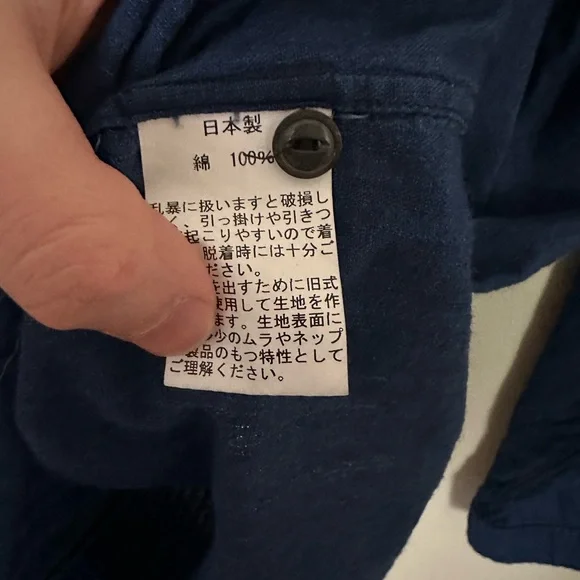 UES Made in Japan Lightweight Cotton Button Up - Picture 6 of 12